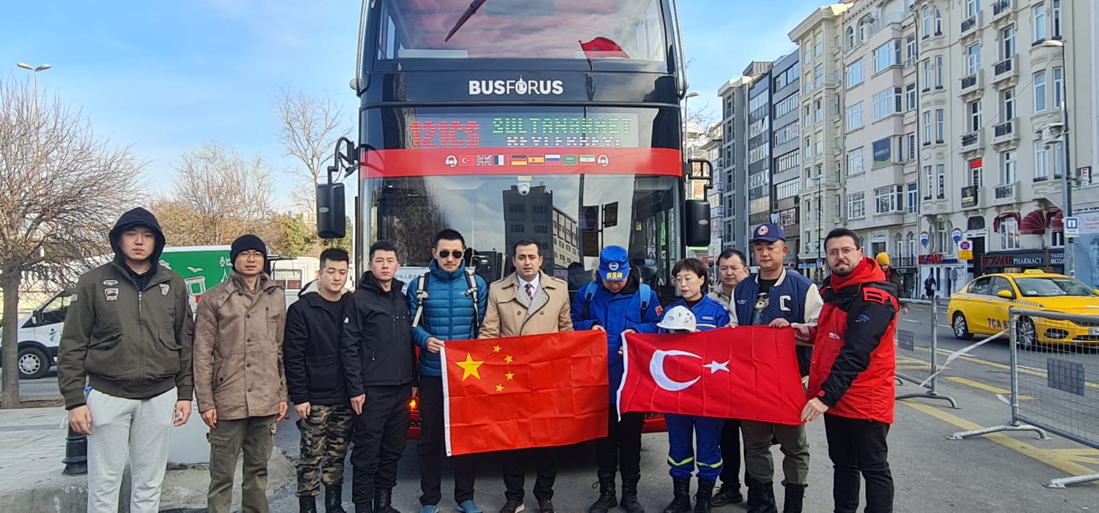 BSR Arama Kurtarma Ekibinden Busforus’a Ziyaret